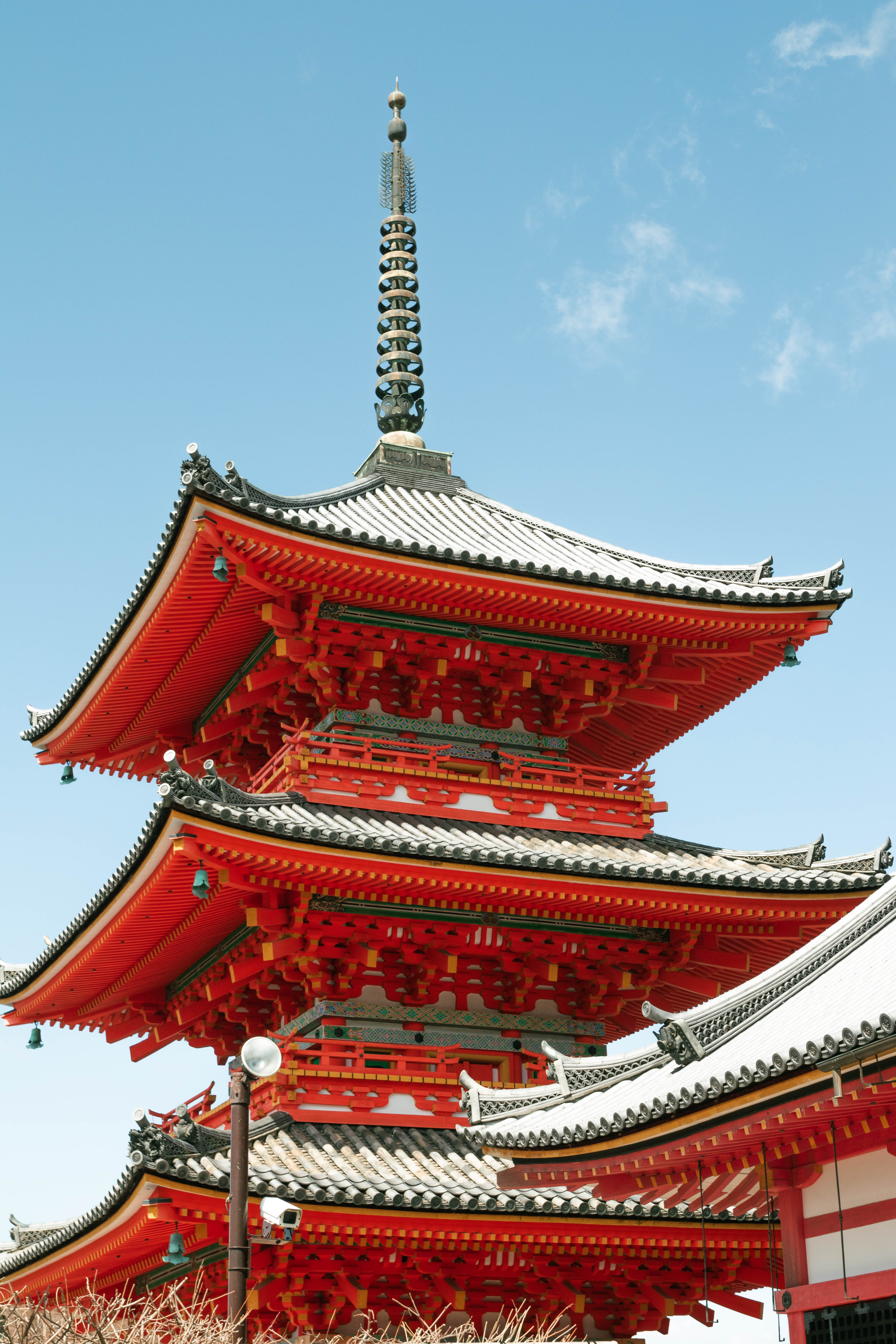 Kyoto